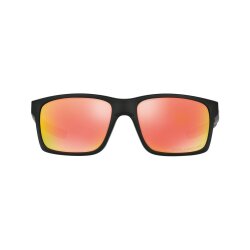Oakley Mainlink Sonnenbrille Ruby Iridium Polarized